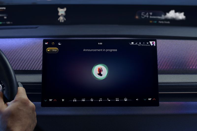 삼성전자의 전장·오디오 사업 자회사 하만이 14일 차량 내 오디오 및 통신 솔루션 '레디 스트림쉐어'를 출시했다. 하만 제공.