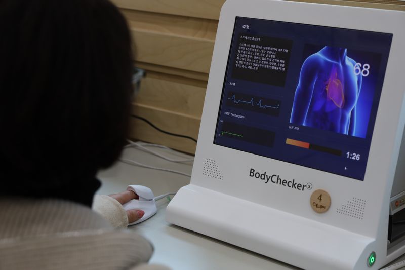 양평 미리내힐빙클럽에 설치된 건강측정기