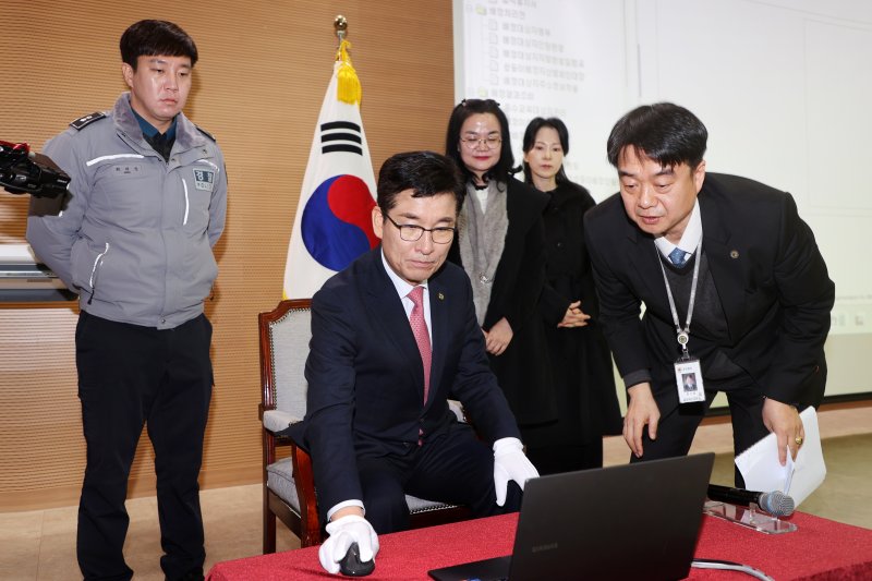 충북교육청 2026학년도 평준화고 배정 전산 추첨.(충북교육청 제공. 재판매 및 DB금지)/뉴스1