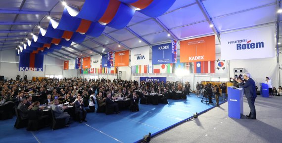 KADEX 2026, KOTRA 지원사업 선정으로 글로벌 방산전시회 도약