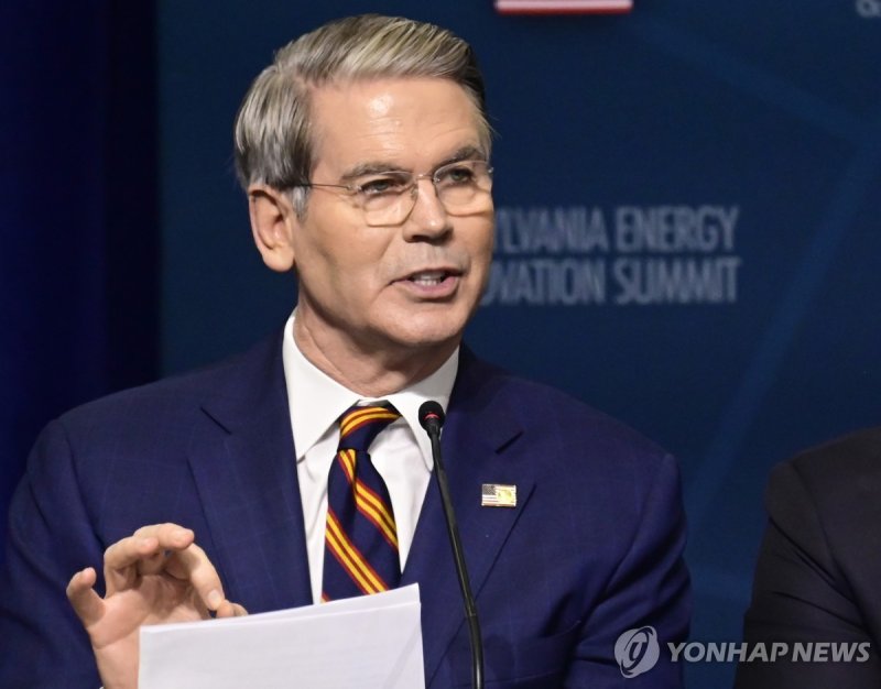 스콧 베선트 미 재무장관 (출처=연합뉴스)