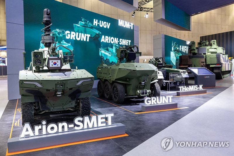 한화 방산 3사, ADEX 2025 참가 (출처=연합뉴스)