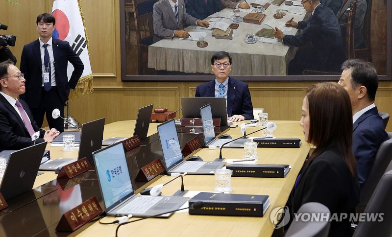 이창용 한국은행 총재, 금융통화위원회 본회의 주재 (출처=연합뉴스)