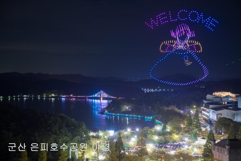 (출처=뉴시스/NEWSIS)