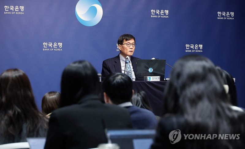 이창용 한은 총재, 통화정책방향 기자간담회 발언 (출처=연합뉴스)