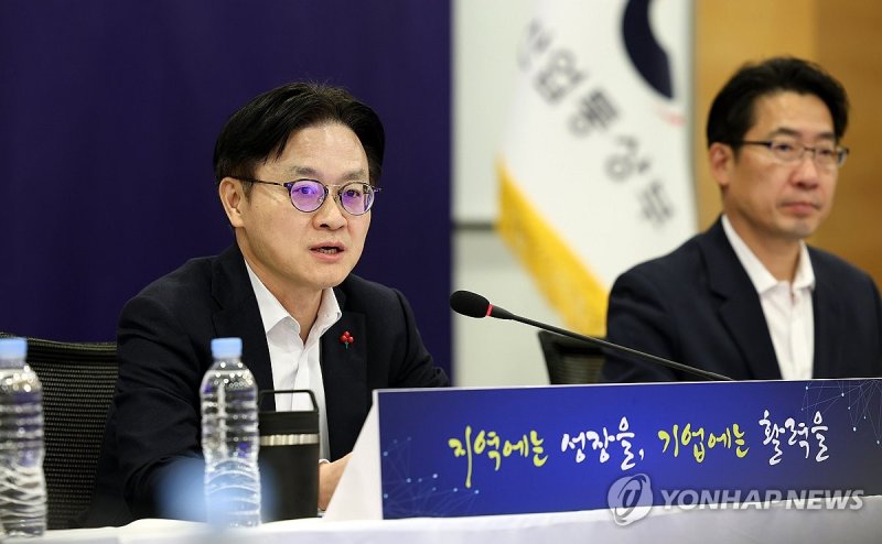 김정관 산업통상부 장관 (출처=연합뉴스)