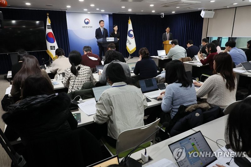 과기부, 독자AI 파운데이션 모델 프로젝트 1차 단계평가 결과 발표 (출처=연합뉴스)