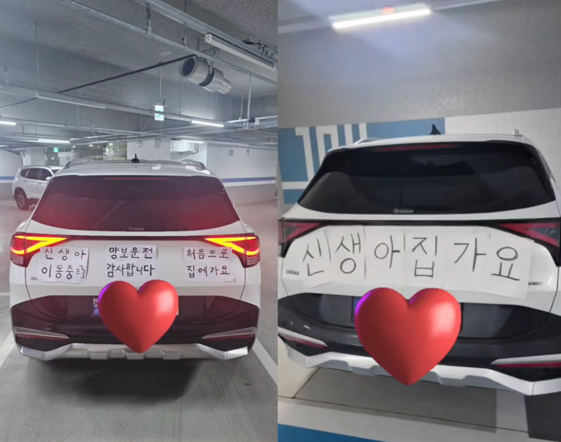 /사진=스레드 갈무리