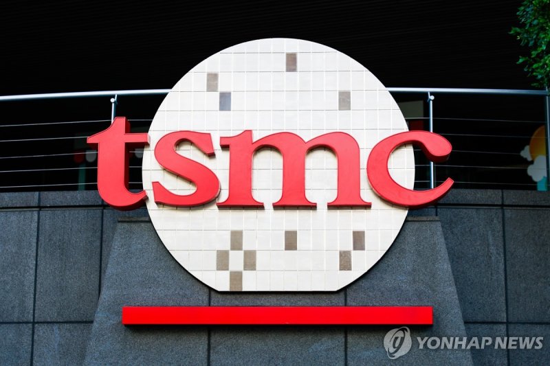 대만 반도체 기업 TSMC 로고 (출처=연합뉴스)