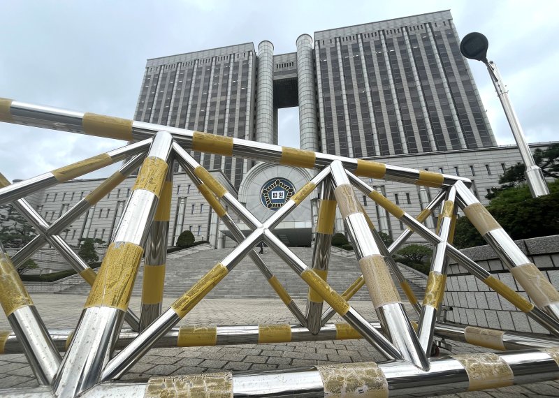 서울중앙지방법원의 모습. /뉴스1 ⓒ News1 구윤성 기자