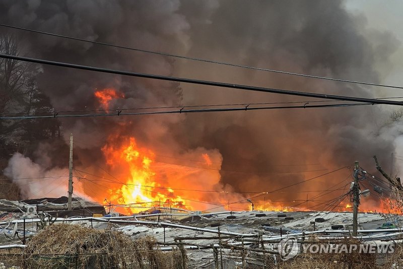 서울 강남구 구룡마을 화재 (출처=연합뉴스)