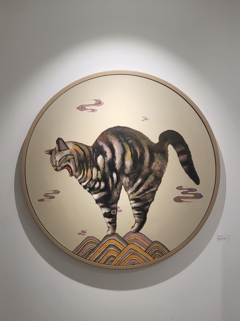 아세움의 '묘한 경계' 개인전 [김종근 미술평론가 평론]