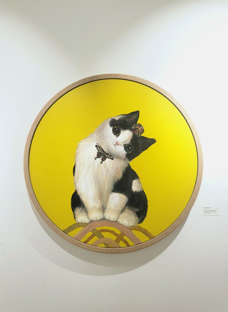 아세움의 '묘한 경계' 개인전 [김종근 미술평론가 평론]