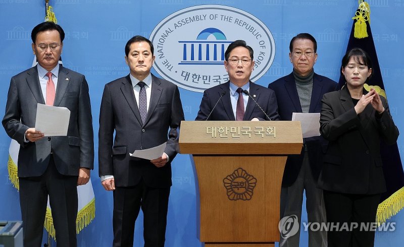 이혜훈 인사청문회 관련 집중공세 펼치는 국민의힘 재경위 의원들 (출처=연합뉴스)