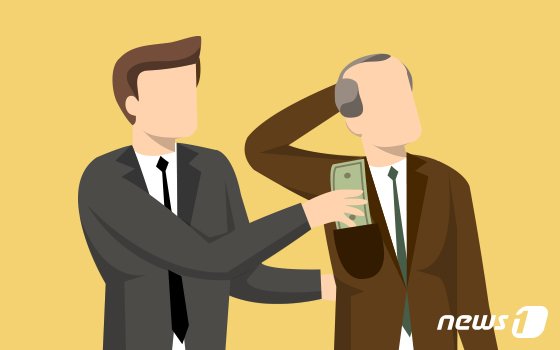 반복돼 온 '공천 헌금' 문제…전문가들이 본 해결 방안은