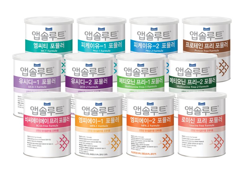 선천성 대사질환자용 특수분유 8종12개 (사진=매일유업 제공) *재판매 및 DB 금지