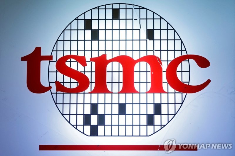 TSMC (출처=연합뉴스)