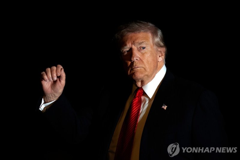 도널드 트럼프 미국 대통령 (출처=연합뉴스)