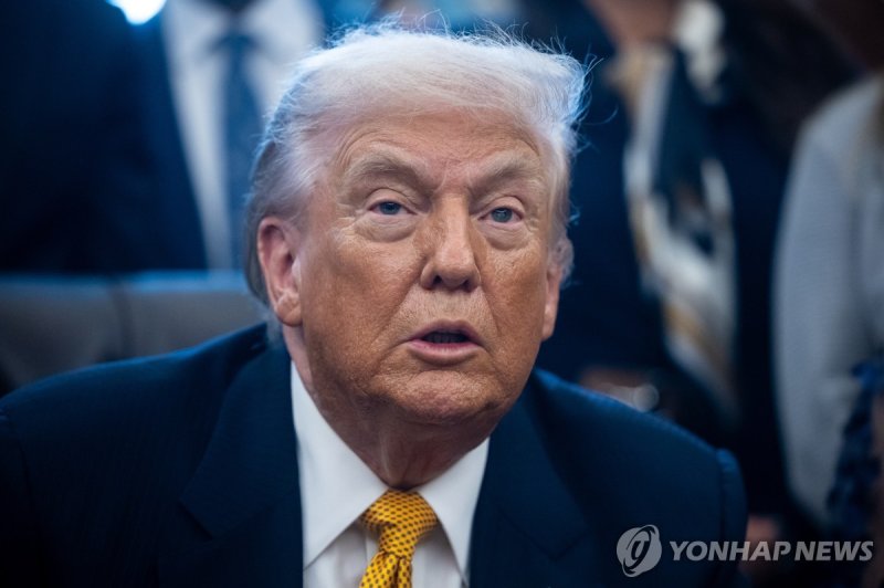 트럼프 대통령 (출처=연합뉴스)