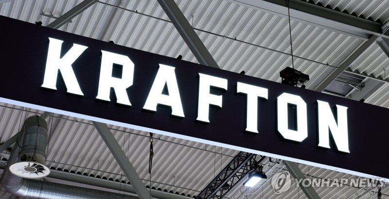 크래프톤은 왜 스튜디오를 키우나... '脫배그' 시험대 - 뉴스 썸네일 이미지