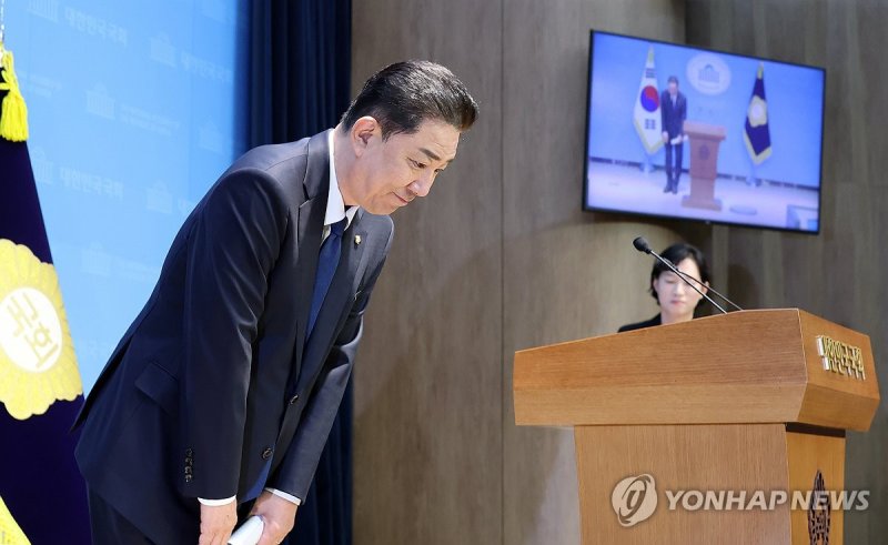 '제명 징계' 김병기 "재심 신청 않고 떠나겠다" (출처=연합뉴스)