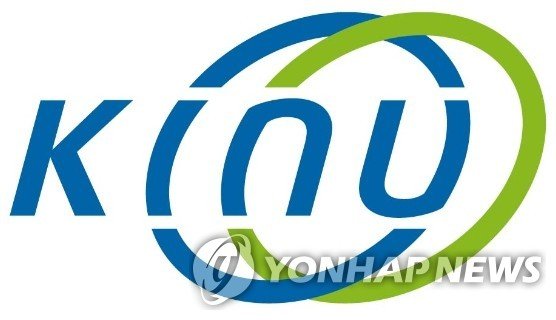 통일연구원 기관상징 (출처=연합뉴스)