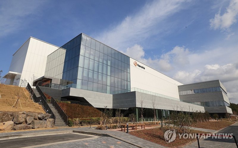 서귀포시 하원테크노캠퍼스에 조성된 ‘한화시스템 제주우주센터'. /사진=연합뉴스