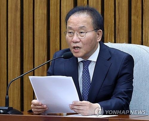 윤재옥 의원 (출처=연합뉴스)