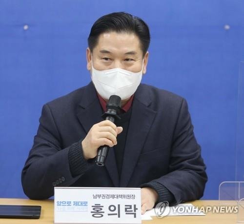 홍의락 전 의원 (출처=연합뉴스)