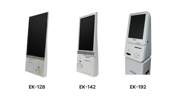 한국정보통신, 배리어프리 키오스크 인증 확대…ESG·접근성 전략 가속