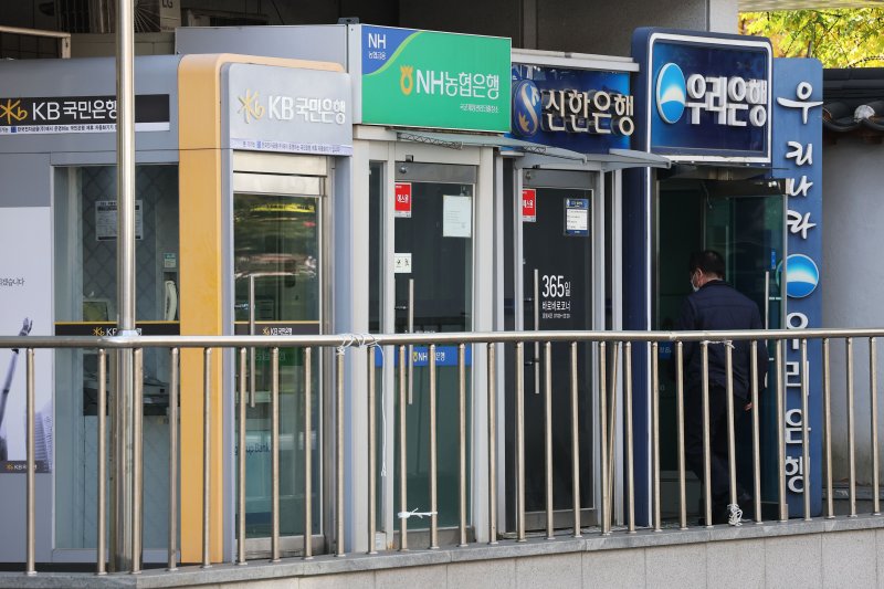 /뉴스1 ⓒ News1 이광호 기자