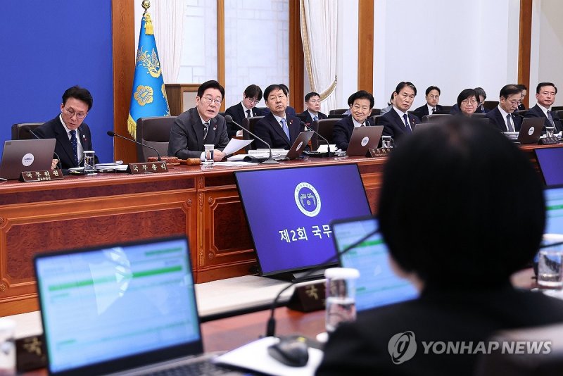 제2회 국무회의, 발언하는 이재명 대통령 (출처=연합뉴스)