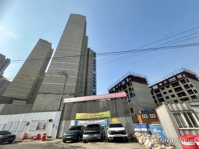 "조망권 실종" 시공사 부도…유탑건설 일부 분양자 환급 요구