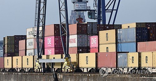 프랑크푸르트암마인 항구의 화물선 (출처=연합뉴스)