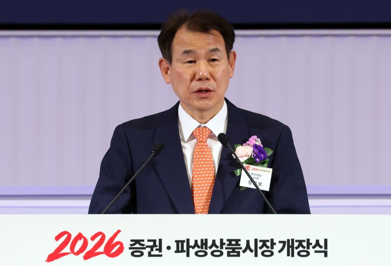 정은보 한국거래소 이사장. 2026.1.2/뉴스1 ⓒ News1 김명섭 기자