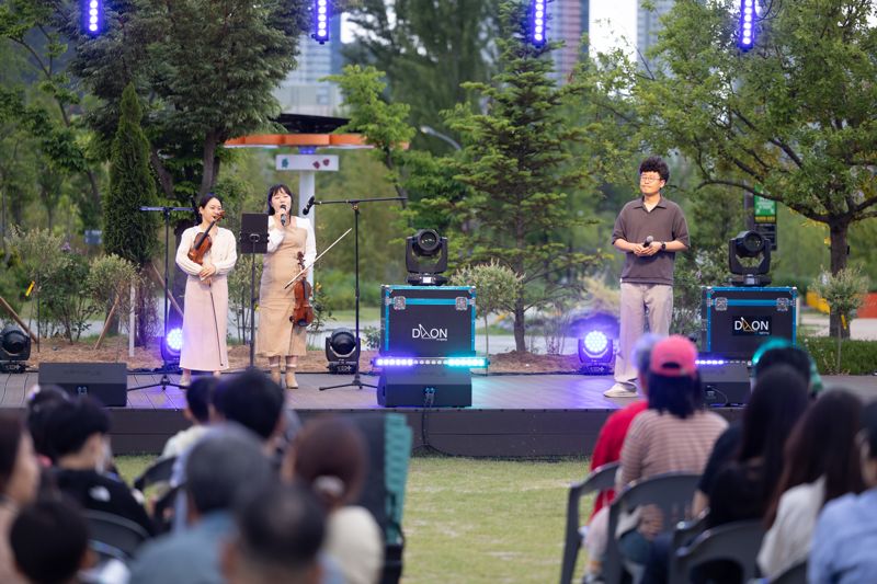 국립세종수목원에서 펼쳐지는 문화공연 모습.