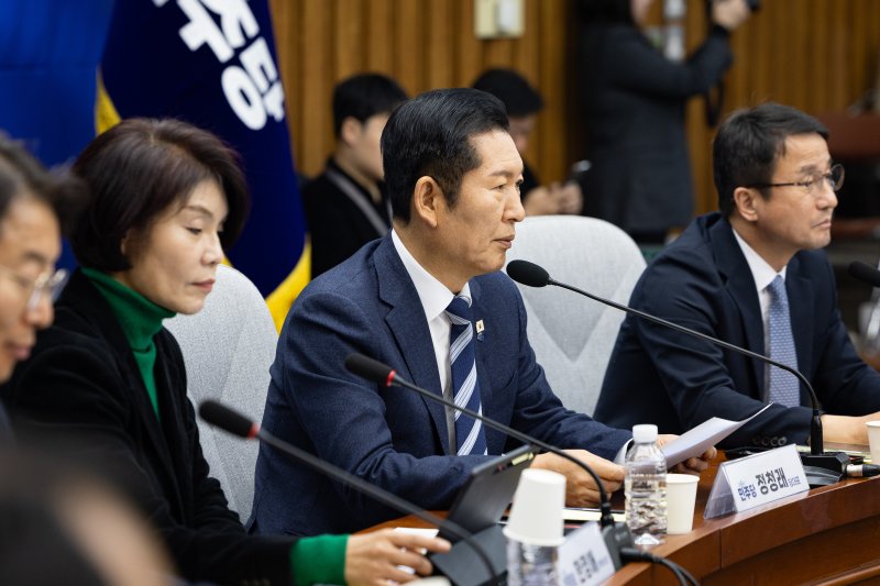 정청래 더불어민주당 대표가 20일 서울 여의도 국회에서 열린 공소청법·중대수사청법 공청회(정책의원총회)에서 모두 발언을 하고 있다. 2026.1.20/뉴스1 ⓒ News1 유승관 기자