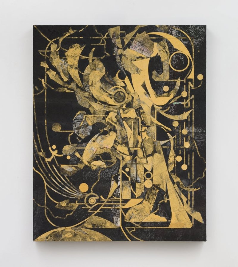 이소정 '노지밀식'