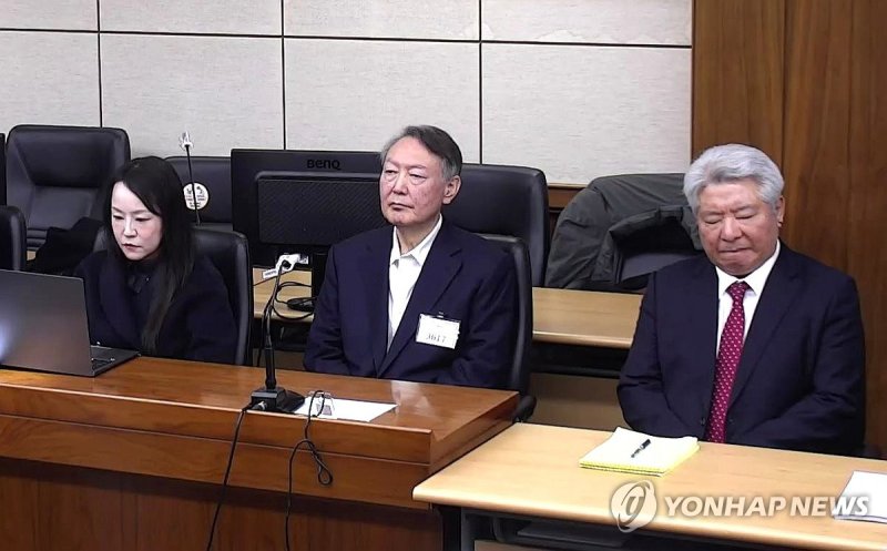 윤석열 '체포 방해' 등 1심 징역 5년 (출처=연합뉴스)