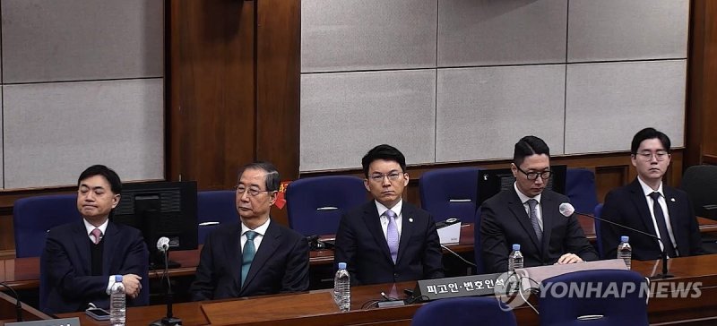 한덕수 '내란 중요임무 종사' 1심 징역 23년…법정구속 (출처=연합뉴스)