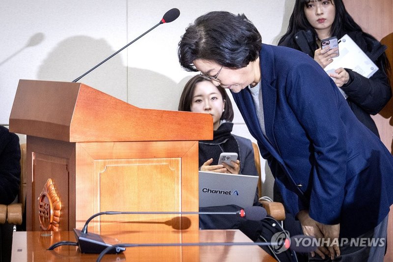 고개 숙인 이혜훈 후보자 (출처=연합뉴스)