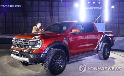 포드 레인저 (출처=연합뉴스)