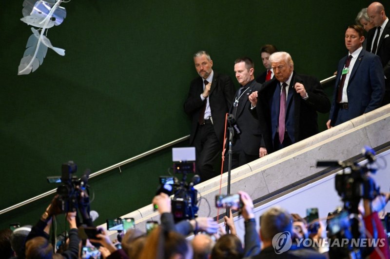 스위스 다보스포럼 참석한 트럼프 미국 대통령 (출처=연합뉴스)