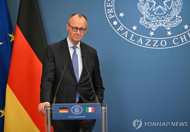 프리드리히 메르츠 독일 총리 (출처=연합뉴스)