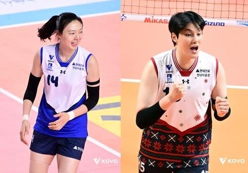 여자부 현대건설의 양효진(왼쪽)과 김희진 (출처=연합뉴스)