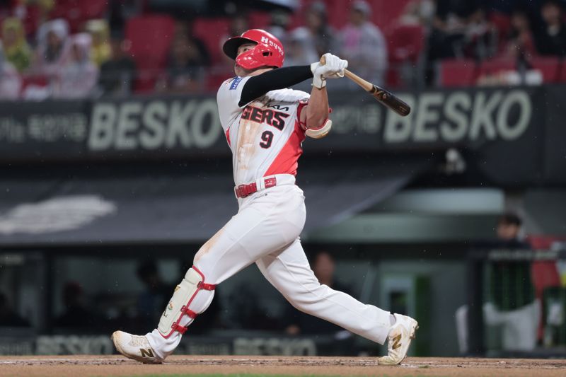 윤도현.KIA 타이거즈 제공