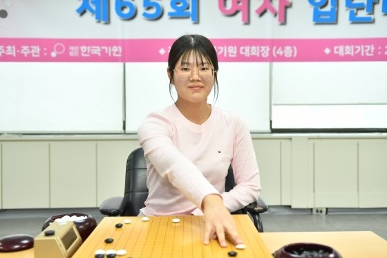 악지우 프로기사(전남도교육청 제공, 재판매 및 DB 금지)/뉴스1