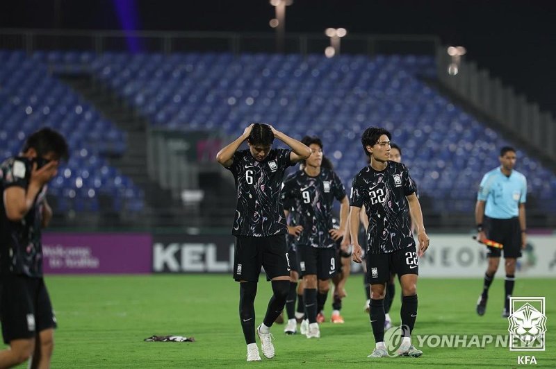 U-23 대표팀이 베트남전에서 패한 후 아쉬워하고 있다.대한축구협회 제공