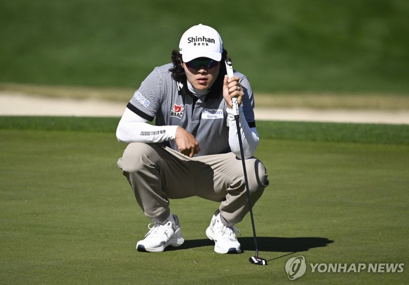 김성현 (출처=연합뉴스)