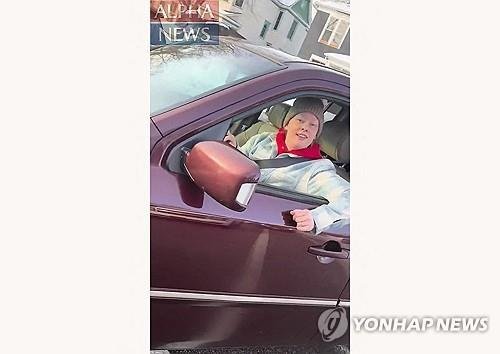 "ICE 자국민 사살 수사하려던 FBI 요원, 상부 압박에 사임" (출처=연합뉴스)